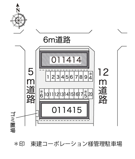 レオパレスはなみずき壱番館 その他1