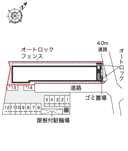 レオパレスローズ その他1