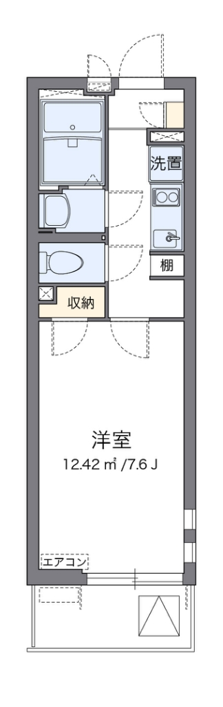 クレイノソラーレ平塚 401号室 間取り