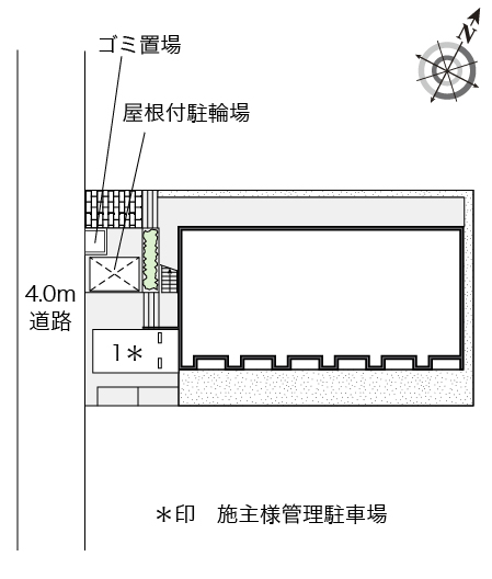 レオネクストフォレスト壱番館 その他1