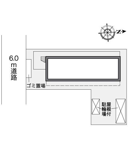 レオパレスストリーム その他1