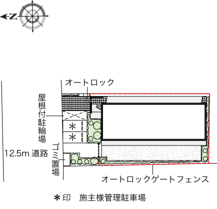 レオパレスリバティハイム その他1