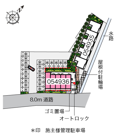 レオネクストひだまりⅡ その他1