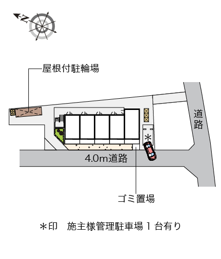 レオネクスト金明 その他1