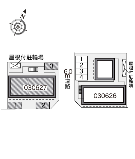 レオパレスバルミィウインド その他1