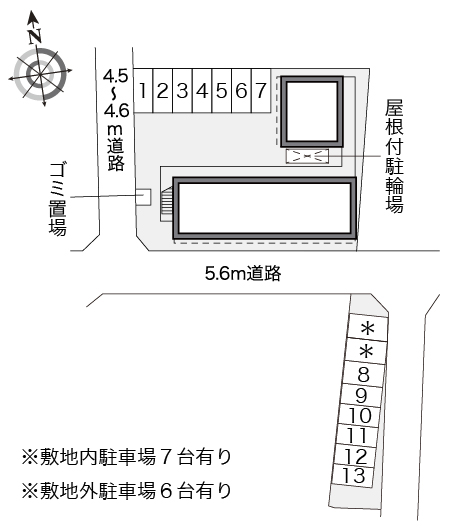 レオパレス向日葵 その他1