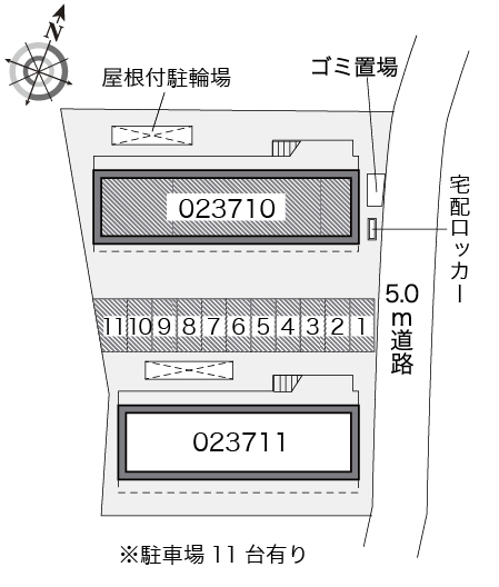 レオパレスフォレスト２１Ａ その他1