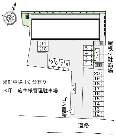 レオネクストＹＡＭＡＺＡＫＩ その他1