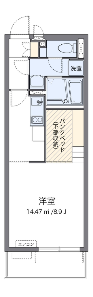 ミランダガーデンハイツ汐見台 210号室 間取り