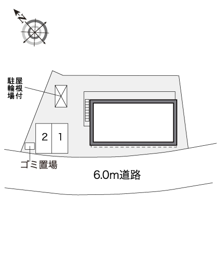 レオパレスアミティエⅡ その他1