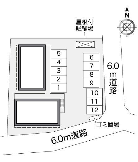 レオパレスアクアⅡ その他1