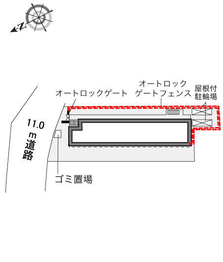 レオパレスセードルⅡ その他1