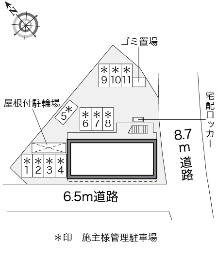 レオパレス高幡 その他1