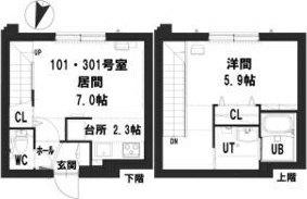 グランメール平岸1-2 間取り