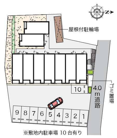 クレイノミカミ その他1