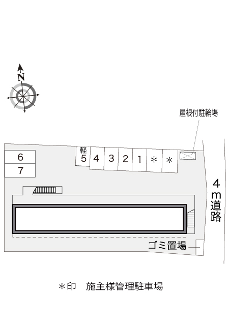 レオパレスルミエール藍 その他1