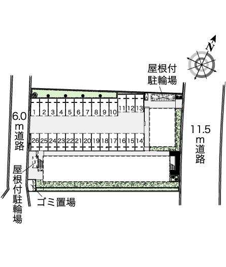 レオネクスト泉 その他1