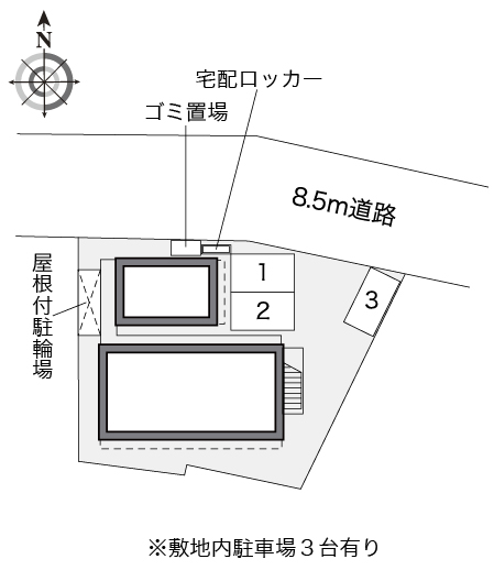 レオパレスグランシャリオ その他1