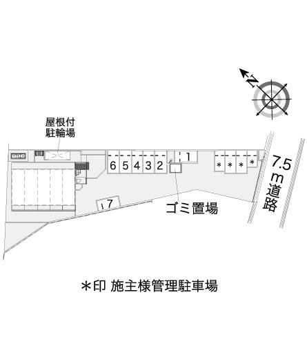 レオパレスフィエスタＹ１０２ その他1