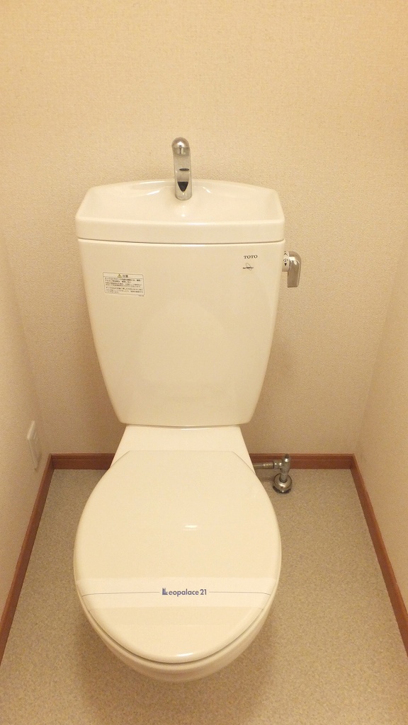 レオパレスラフィーニア その他3