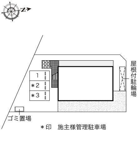 レオパレスステラ その他1