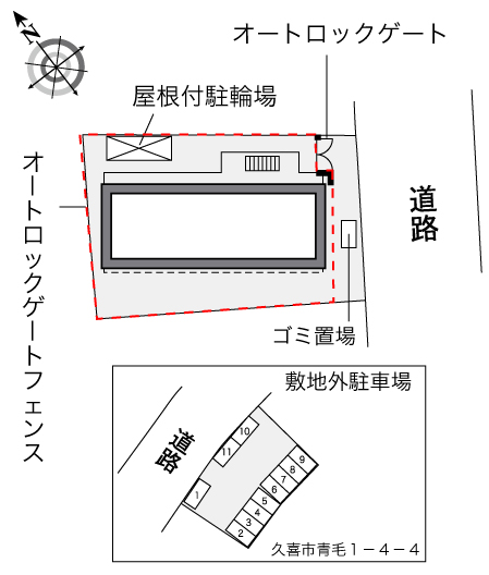 レオパレスロイヤルリーフ その他1