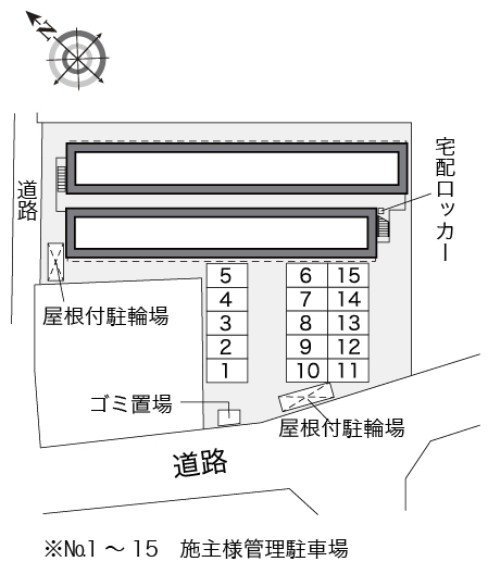 レオパレス野島４３ その他1