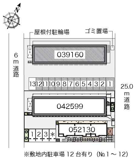 レオパレスエステシティ その他1