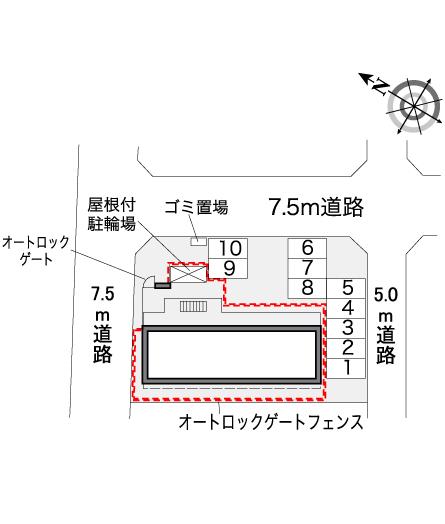 レオパレス湘南みずき その他1