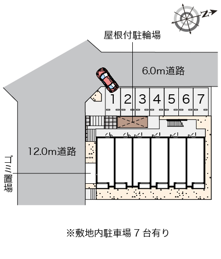 ミランダ奈紗お茶山 その他1