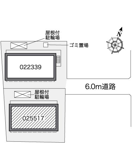 レオパレスオリーブハウスⅡ その他1