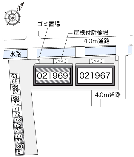 レオパレスグリーンハイツ２号館 その他1