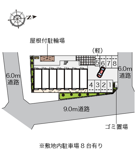 レオネクスト鳶尾Ⅱ その他1