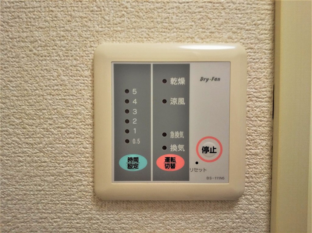 レオパレス光 その他13