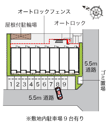 レオネクストサンシャインⅢ その他1