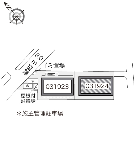 レオパレスくつろぎ その他1