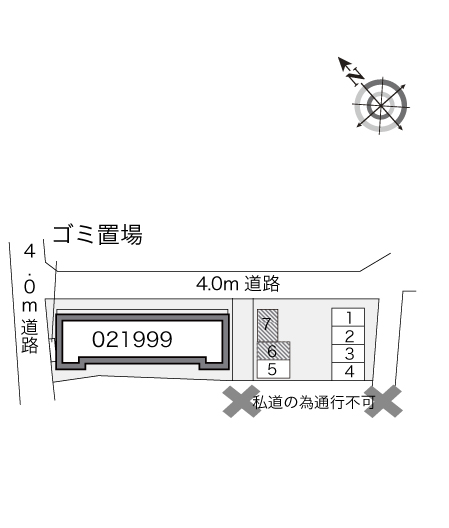 レオパレスピュアブリーズ その他1