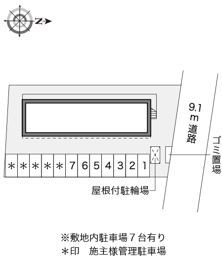 レオパレスサンⅡ その他1