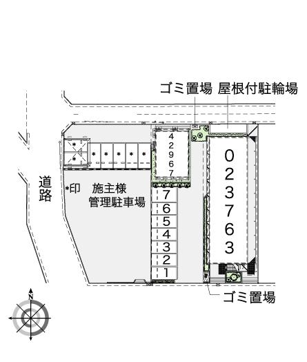 レオネクストレプロットⅢ その他1