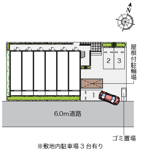 クレイノＷＥＳＴ八潮 その他1