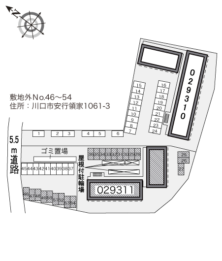 レオパレス彩Ⅱ その他1