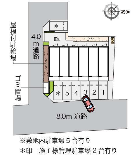 レオネクストラッポラ その他1