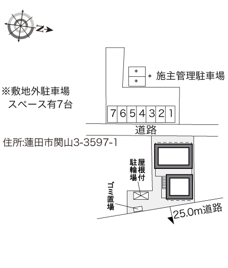 レオパレスサティセフォンツ その他1