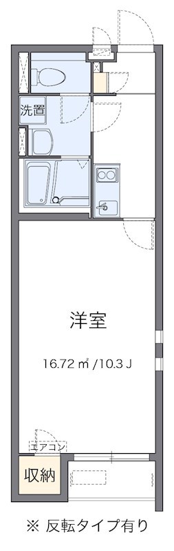 スリジエ 206号室 間取り