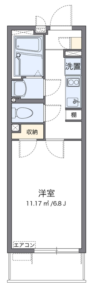 クレイノフロンティアⅢ 204号室 間取り