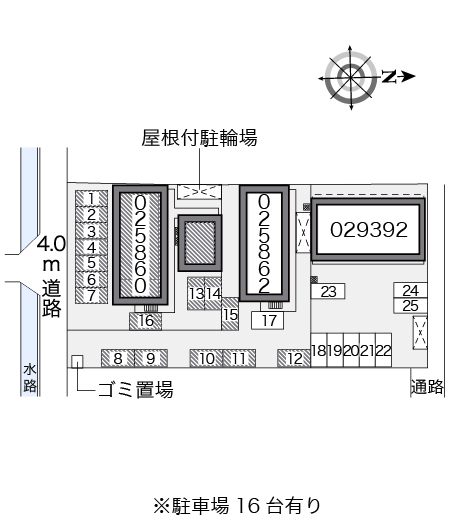 レオパレスすばるⅠ その他1