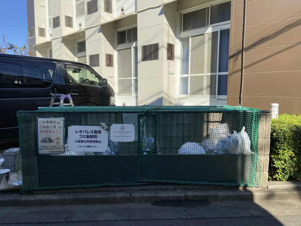 レオパレスメルベーユⅢ その他3