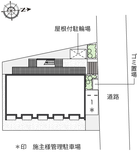 レオネクスト琉海 その他1