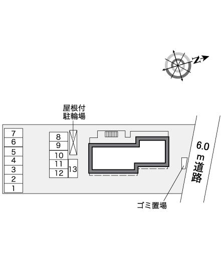 レオパレスコスモスカイⅡ その他1