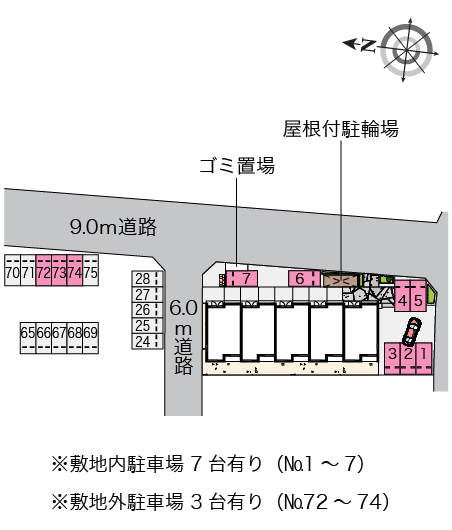 レオネクスト榎戸 その他1